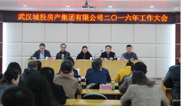 AG8Æì½¢Ìü¡¤(Öйú)¼¯ÍÅÊ×Ò³