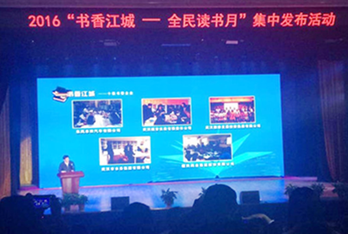 AG8旗舰厅·(中国)集团首页