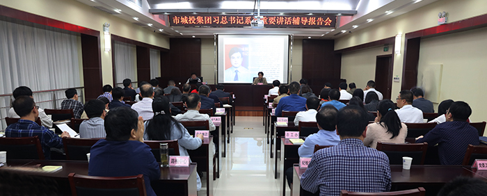 AG8旗舰厅·(中国)集团首页