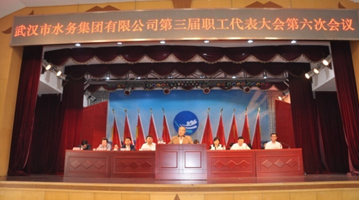 AG8Æì½¢Ìü¡¤(Öйú)¼¯ÍÅÊ×Ò³