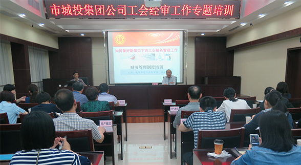 AG8旗舰厅·(中国)集团首页