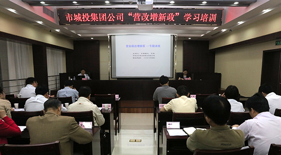 AG8旗舰厅·(中国)集团首页