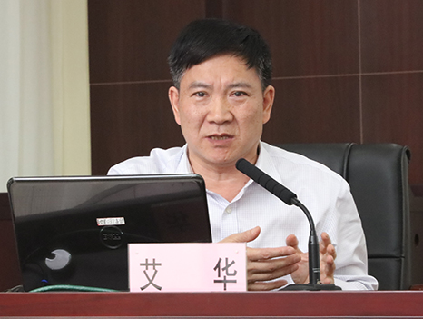 AG8旗舰厅·(中国)集团首页