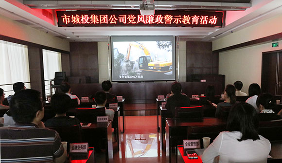 AG8旗舰厅·(中国)集团首页