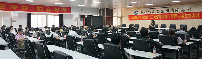 AG8旗舰厅·(中国)集团首页