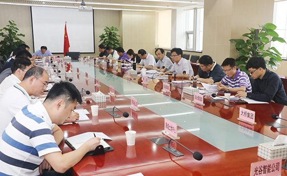 AG8旗舰厅·(中国)集团首页