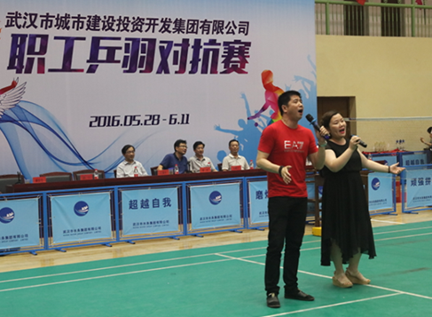 AG8旗舰厅·(中国)集团首页