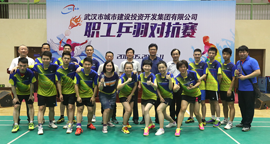 AG8旗舰厅·(中国)集团首页