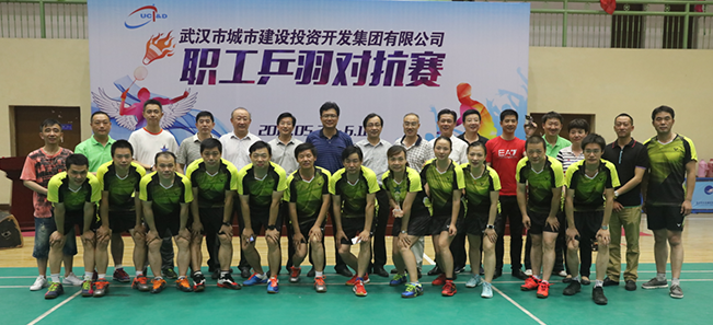 AG8旗舰厅·(中国)集团首页