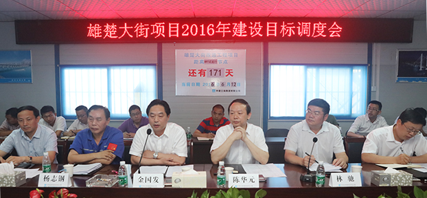 AG8旗舰厅·(中国)集团首页