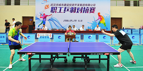 AG8旗舰厅·(中国)集团首页