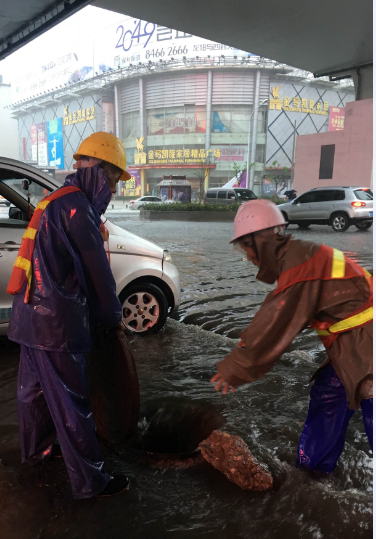 AG8旗舰厅·(中国)集团首页