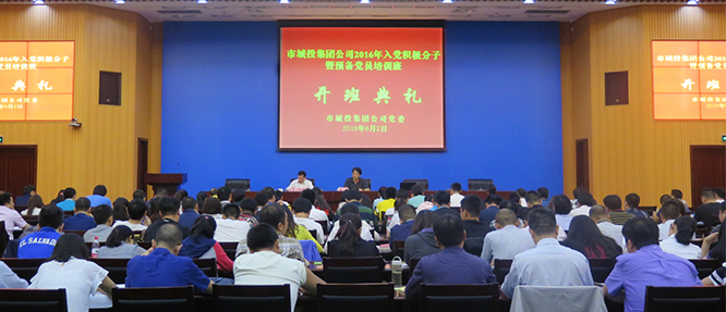 AG8Æì½¢Ìü¡¤(Öйú)¼¯ÍÅÊ×Ò³