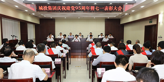 AG8Æì½¢Ìü¡¤(Öйú)¼¯ÍÅÊ×Ò³