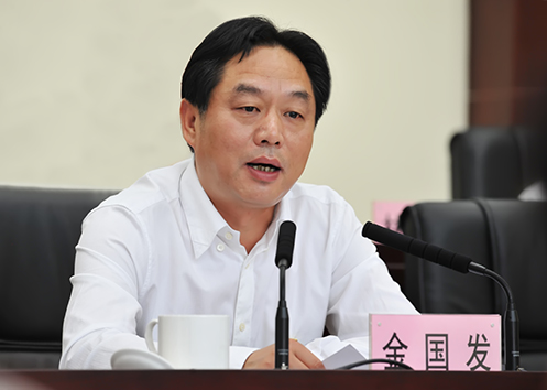 AG8Æì½¢Ìü¡¤(Öйú)¼¯ÍÅÊ×Ò³