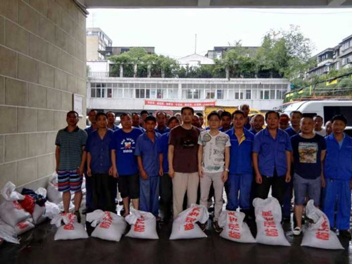 AG8Æì½¢Ìü¡¤(Öйú)¼¯ÍÅÊ×Ò³