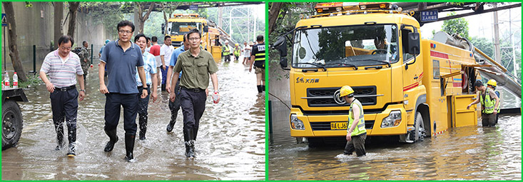 AG8旗舰厅·(中国)集团首页