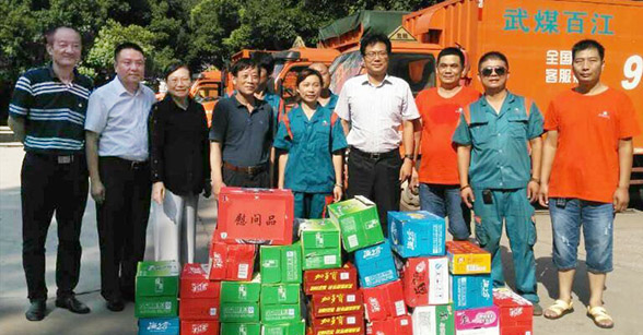 AG8�콢����(�й�)������ҳ