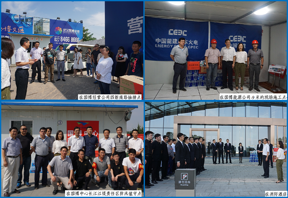 AG8Æì½¢Ìü¡¤(Öйú)¼¯ÍÅÊ×Ò³