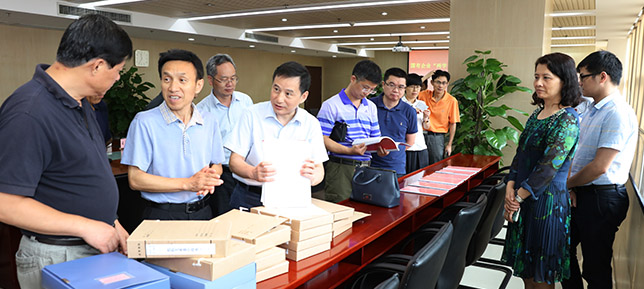 AG8Æì½¢Ìü¡¤(Öйú)¼¯ÍÅÊ×Ò³