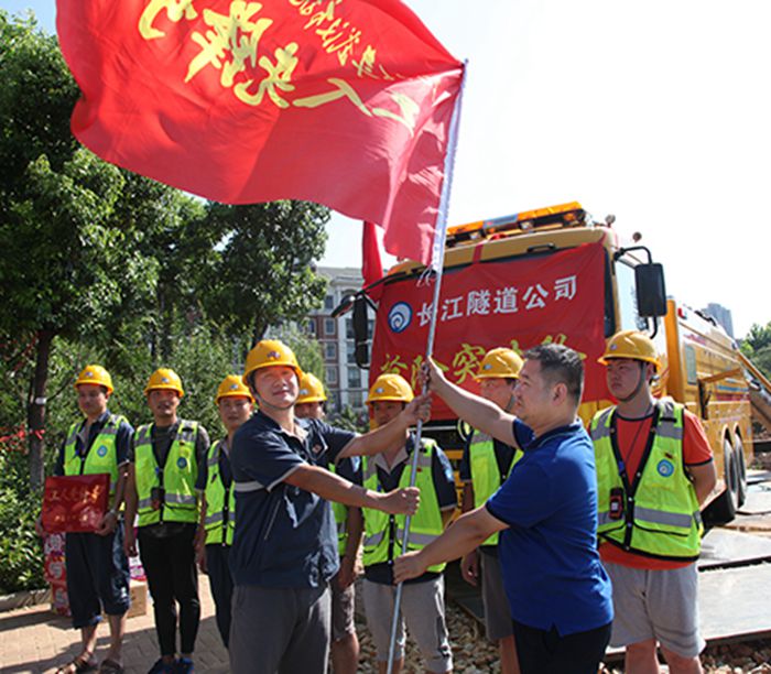 AG8旗舰厅·(中国)集团首页