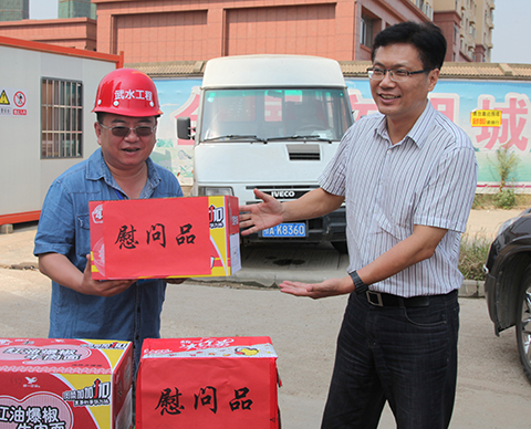 AG8旗舰厅·(中国)集团首页