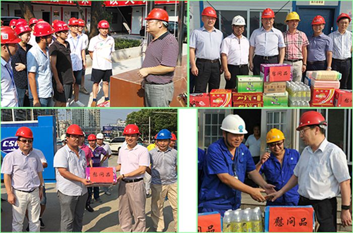 AG8旗舰厅·(中国)集团首页