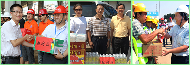 AG8旗舰厅·(中国)集团首页