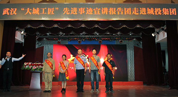 AG8旗舰厅·(中国)集团首页