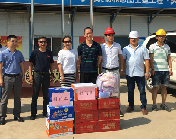 AG8旗舰厅·(中国)集团首页