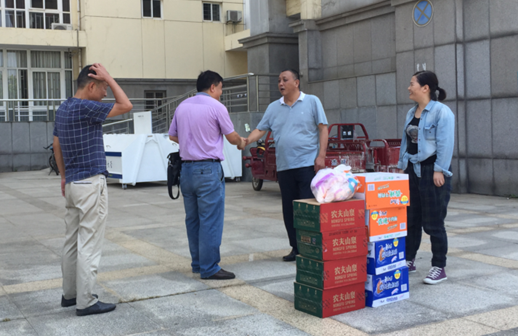 AG8旗舰厅·(中国)集团首页