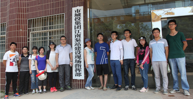 AG8旗舰厅·(中国)集团首页