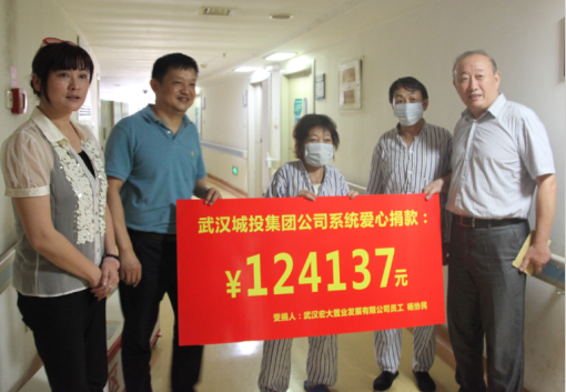 AG8Æì½¢Ìü¡¤(Öйú)¼¯ÍÅÊ×Ò³