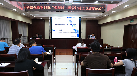 AG8旗舰厅·(中国)集团首页