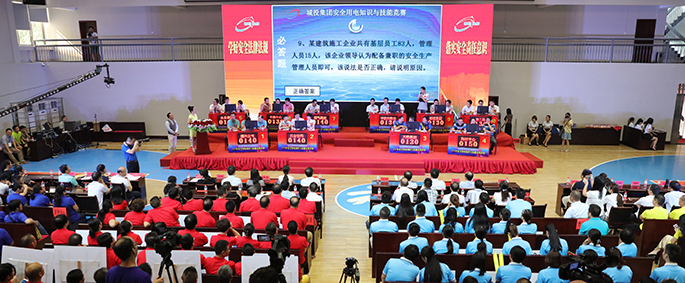 AG8旗舰厅·(中国)集团首页