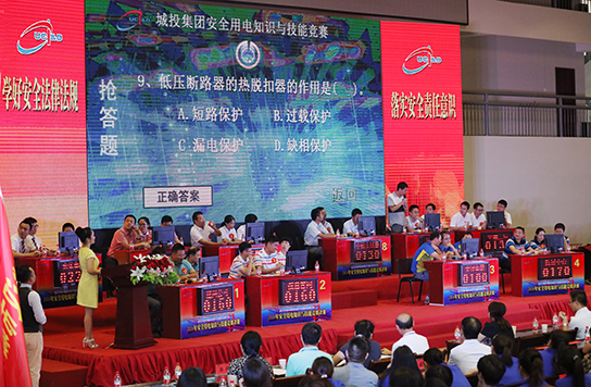 AG8旗舰厅·(中国)集团首页