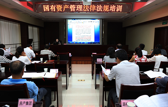 AG8旗舰厅·(中国)集团首页