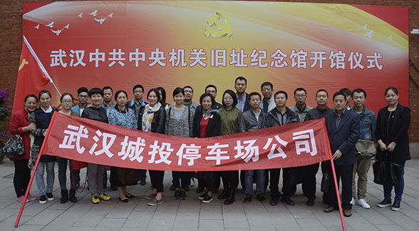 AG8旗舰厅·(中国)集团首页