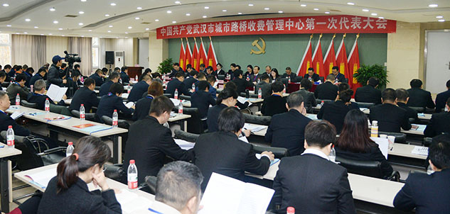 AG8旗舰厅·(中国)集团首页