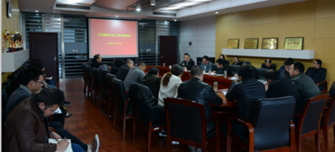 AG8旗舰厅·(中国)集团首页