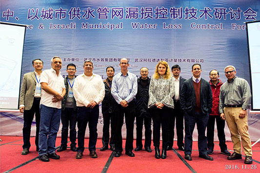 AG8旗舰厅·(中国)集团首页