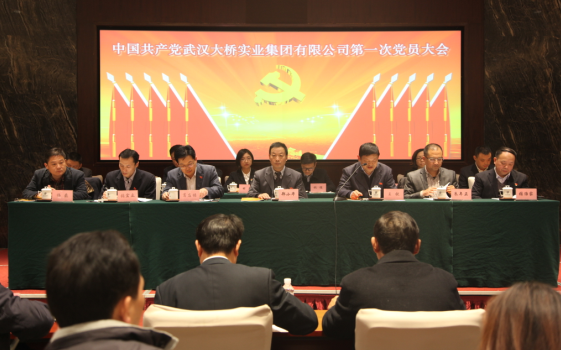 AG8Æì½¢Ìü¡¤(Öйú)¼¯ÍÅÊ×Ò³