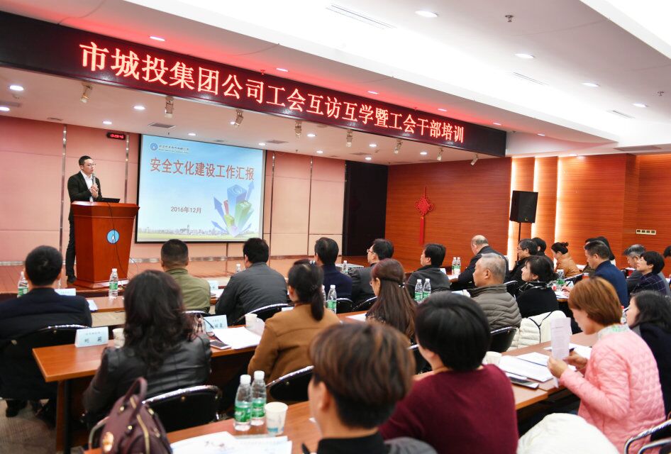 AG8旗舰厅·(中国)集团首页