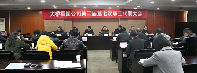 AG8Æì½¢Ìü¡¤(Öйú)¼¯ÍÅÊ×Ò³