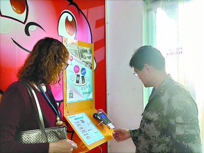 AG8旗舰厅·(中国)集团首页