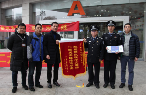 AG8旗舰厅·(中国)集团首页