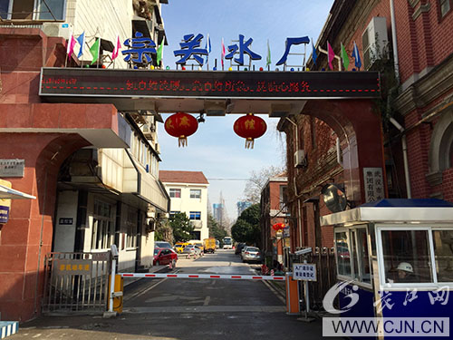 AG8Æì½¢Ìü¡¤(Öйú)¼¯ÍÅÊ×Ò³