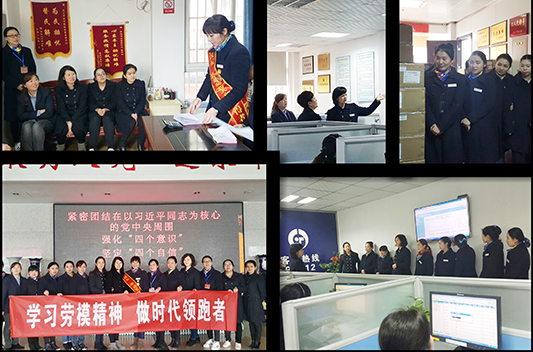 AG8Æì½¢Ìü¡¤(Öйú)¼¯ÍÅÊ×Ò³