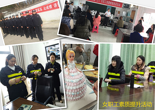 AG8Æì½¢Ìü¡¤(Öйú)¼¯ÍÅÊ×Ò³