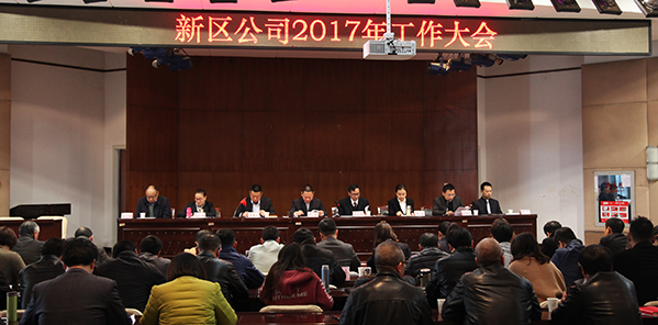 AG8Æì½¢Ìü¡¤(Öйú)¼¯ÍÅÊ×Ò³